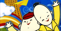 亚洲无线一二三区2021